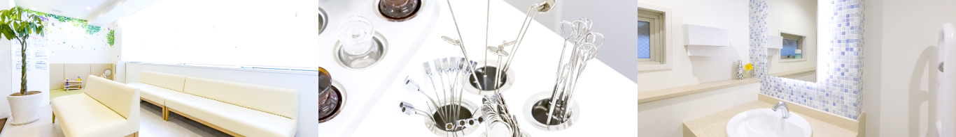 日本橋浜町耳鼻咽喉科